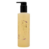 Lady Muck Hand & Body Wash - Lavender & Bergamot