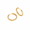 Antique-Textured 14k Gold Vermeil Large Hoop Earrings by Claire Hill