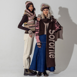 Do No Harm Take No Shit Lambswool Cardigan in Cocoa & Calamine