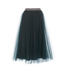 The Ambrey green and blue tulle skirt is a dreamy fairy tale like skirt that's surprisingly easy to wear and guaranteed to evoke joy in the wearer.   The tulle forms double layers on top of a cool cotton lining. The skirt is has an elastic waist band, making it very comfortable to wear.  Cut to fall below the knee with tulle side seems left open for extra swish.